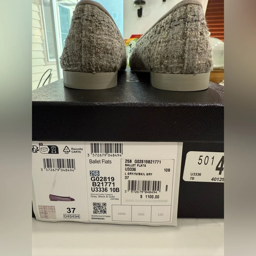 NWT Chanel ballerina, size 37 (US7), gray, gold, ivory - Picture 6 of 6